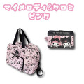 Sanrio 三麗鷗 尼龍折疊旅行袋 (甜點款) Kitty 美樂蒂 大耳狗_4 Sanrio 三麗鷗 尼龍折疊旅行袋 (甜點款) Kitty 美樂蒂 大耳狗_4
