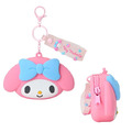Sanrio 三麗鷗 矽膠造型零錢包吊飾 (大頭款) Kitty 美樂蒂 酷洛米 大耳狗_2 Sanrio 三麗鷗 矽膠造型零錢包吊飾 (大頭款) Kitty 美樂蒂 酷洛米 大耳狗_2