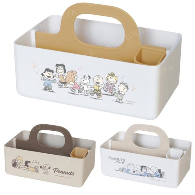 史努比 塑膠手提收納盒 (好友款) 史努比 塑膠手提收納盒 (好友款)
