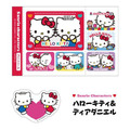 Sanrio 三麗鷗 貼紙2入組 (好友拍貼款) Kitty 美樂蒂 酷洛米 大耳狗_1 Sanrio 三麗鷗 貼紙2入組 (好友拍貼款) Kitty 美樂蒂 酷洛米 大耳狗_1