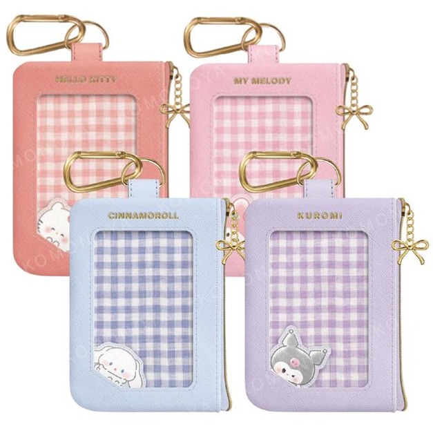 Sanrio 三麗鷗 皮質票卡零錢包吊飾 (格紋款) 大耳狗 酷洛米 美樂蒂 Kitty