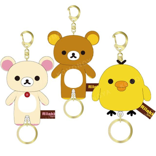 San-X 拉拉熊 絨毛玩偶伸縮鑰匙圈吊飾 (站姿款) 拉拉熊 牛奶熊 小黃雞 San-X 拉拉熊 絨毛玩偶伸縮鑰匙圈吊飾 (站姿款) 拉拉熊 牛奶熊 小黃雞