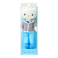 ▲預購特價【限購】Sanrio 三麗鷗 Dear Daniel 絨毛長腿玩偶吊飾 (制服長褲套裝 看我72變衣櫥系列)_3 ▲預購特價【限購】Sanrio 三麗鷗 Dear Daniel 絨毛長腿玩偶吊飾 (制服長褲套裝 看我72變衣櫥系列)_3