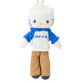 ▲預購特價【限購】Sanrio 三麗鷗 Dear Daniel 絨毛長腿玩偶吊飾 (帽T卡其褲裝 看我72變衣櫥系列)_1 ▲預購特價【限購】Sanrio 三麗鷗 Dear Daniel 絨毛長腿玩偶吊飾 (帽T卡其褲裝 看我72變衣櫥系列)_1