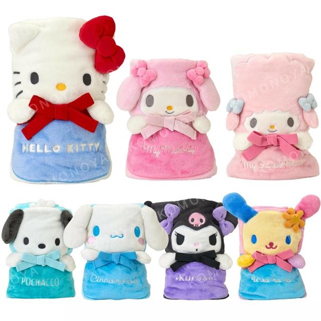 Sanrio 三麗鷗 造型收納毛毯 (冬日特輯) Kitty 酷洛米 酷洛米 美樂蒂