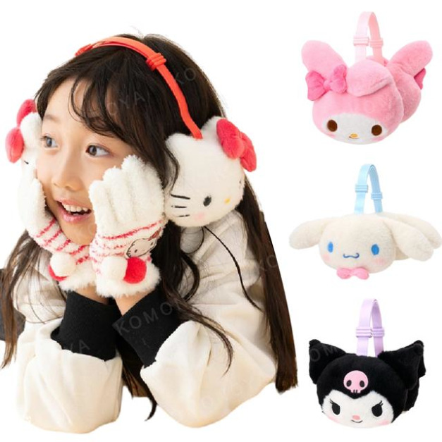 Sanrio 三麗鷗 兒童絨毛造型耳罩 (冬日特輯) Kitty 大耳狗 美樂蒂 酷洛米 Sanrio 三麗鷗 兒童絨毛造型耳罩 (冬日特輯) Kitty 大耳狗 美樂蒂 酷洛米