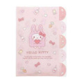 Sanrio 三麗鷗 A4五層資料夾 (動物裝扮款) Kitty 大集合 酷洛米 大耳狗_1 Sanrio 三麗鷗 A4五層資料夾 (動物裝扮款) Kitty 大集合 酷洛米 大耳狗_1