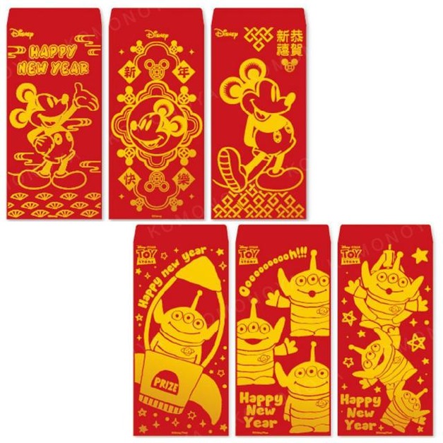 迪士尼 直式燙金紅包袋3入組 (動作款) 米奇 三眼怪
