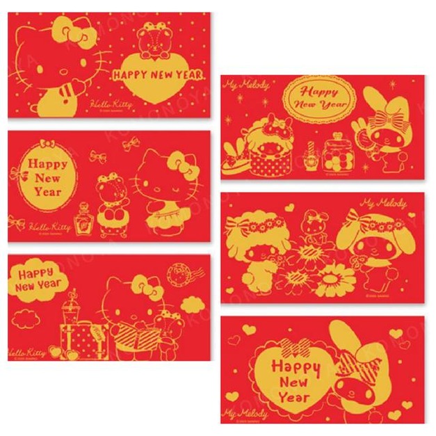 Sanrio 三麗鷗 橫式燙金紅包袋3入組 (動作款) Kitty 美樂蒂