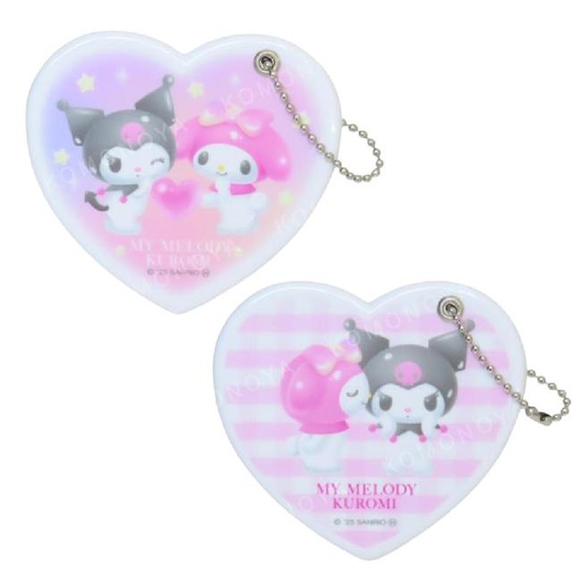 Sanrio 三麗鷗 美樂蒂 酷洛米 愛心造型隨身鏡吊飾 (粉彩樂園)
