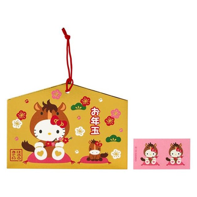 Sanrio 三麗鷗 Hello Kitty 造型紅包袋 (繪馬款)