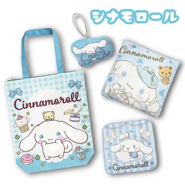 Sanrio 三麗鷗 大耳狗 手提福袋4入組 (2025福袋)