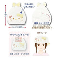 Sanrio 三麗鷗 絨毛造型吸水髮帽 (冬季白色款) Kitty 美樂蒂 酷洛米 大耳狗_1 Sanrio 三麗鷗 絨毛造型吸水髮帽 (冬季白色款) Kitty 美樂蒂 酷洛米 大耳狗_1