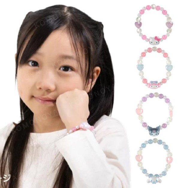 Sanrio 三麗鷗 兒童造型串珠手鍊 (大臉款) Kitty 美樂蒂 大耳狗 酷洛米 Sanrio 三麗鷗 兒童造型串珠手鍊 (大臉款) Kitty 美樂蒂 大耳狗 酷洛米