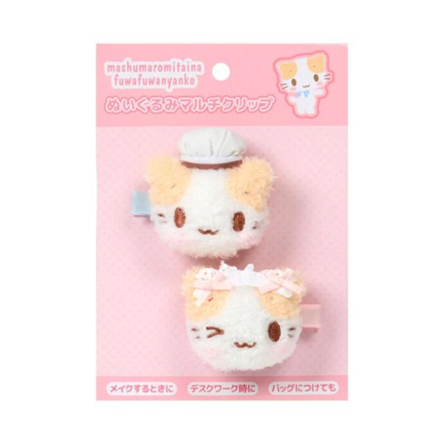 Sanrio 三麗鷗 棉花糖貓 絨毛玩偶髮夾2入組 (大臉款) Sanrio 三麗鷗 棉花糖貓 絨毛玩偶髮夾2入組 (大臉款)