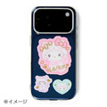 ▲新品特價 Sanrio 三麗鷗 造型貼紙組 26枚入 (牛奶緞帶貓)_4 ▲新品特價 Sanrio 三麗鷗 造型貼紙組 26枚入 (牛奶緞帶貓)_4
