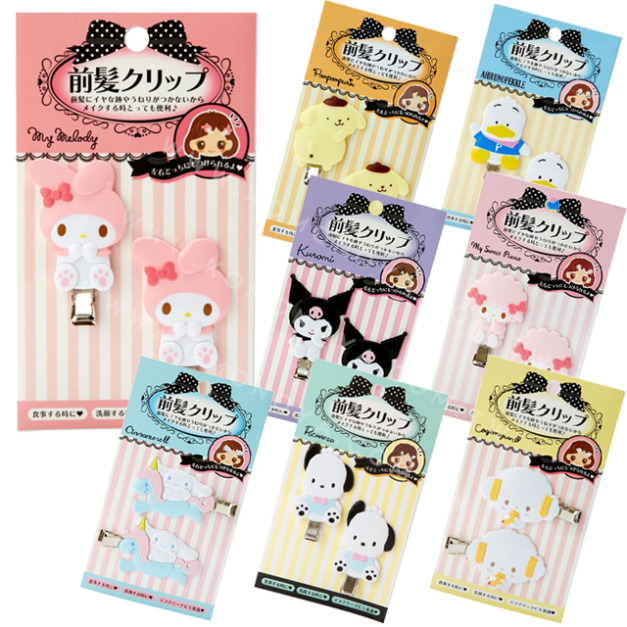 ⭐獨家特價 Sanrio 三麗鷗 造型髮夾2入組 (直式全身款) Kitty 美樂蒂 小麥粉 布丁狗 ⭐獨家特價 Sanrio 三麗鷗 造型髮夾2入組 (直式全身款) Kitty 美樂蒂 小麥粉 布丁狗