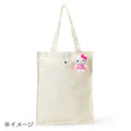 ▲新品特價 Sanrio 三麗鷗 Hello Kitty 絨毛玩偶吊飾 (拼貼珠珠系列)_3 ▲新品特價 Sanrio 三麗鷗 Hello Kitty 絨毛玩偶吊飾 (拼貼珠珠系列)_3