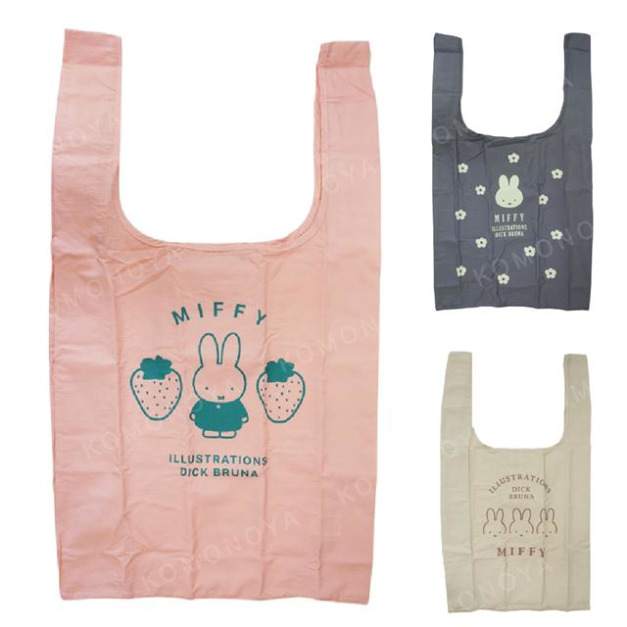 米飛兔 摺疊環保購物袋 (草莓/花朵/探頭款) 米飛兔 摺疊環保購物袋 (草莓/花朵/探頭款)