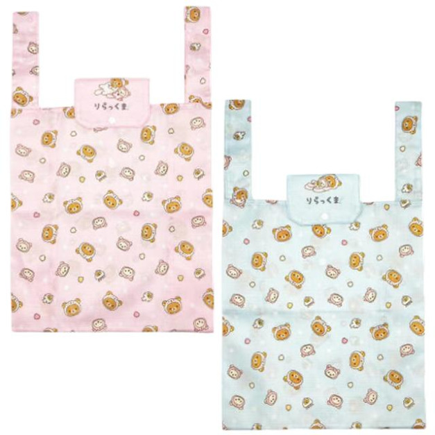 San-X 拉拉熊 摺疊環保購物袋 (動物裝) 牛奶熊 San-X 拉拉熊 摺疊環保購物袋 (動物裝) 牛奶熊