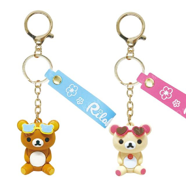 San-X 造型公仔鑰匙圈 (度假款) 拉拉熊 牛奶熊 San-X 造型公仔鑰匙圈 (度假款) 拉拉熊 牛奶熊