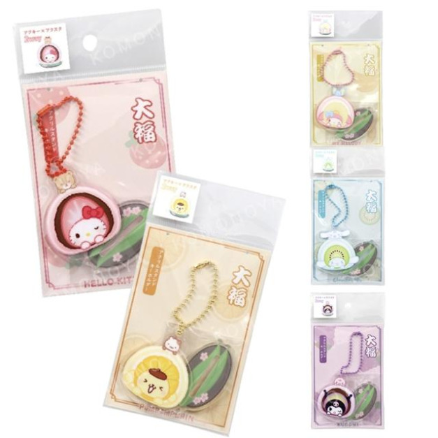Sanrio 三麗鷗 壓克力造型吊飾 (水果大福款) Kitty 美樂蒂 酷洛米 大耳狗 Sanrio 三麗鷗 壓克力造型吊飾 (水果大福款) Kitty 美樂蒂 酷洛米 大耳狗