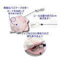 Sanrio 三麗鷗 絨毛玩偶伸縮票卡零錢包 (海生館系列) Kitty 美樂蒂 酷洛米 大耳狗_5 Sanrio 三麗鷗 絨毛玩偶伸縮票卡零錢包 (海生館系列) Kitty 美樂蒂 酷洛米 大耳狗_5