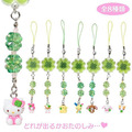 ▲新品特價 Sanrio 三麗鷗 造型手機吊飾 全套盲盒8入組 (幸運草款 復古平成女兒風) ▲新品特價 Sanrio 三麗鷗 造型手機吊飾 全套盲盒8入組 (幸運草款 復古平成女兒風)