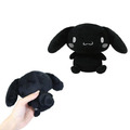▲新品特價 Sanrio 三麗鷗 絨毛玩偶娃娃 (時髦黑白風格系列) Kitty 美樂蒂 布丁狗 花小兔_5 ▲新品特價 Sanrio 三麗鷗 絨毛玩偶娃娃 (時髦黑白風格系列) Kitty 美樂蒂 布丁狗 花小兔_5