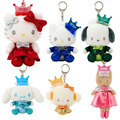《盲盒拆賣》Sanrio 三麗鷗 玩偶吊飾鑰匙圈 (紅盒 金屬光澤系列) 《盲盒拆賣》Sanrio 三麗鷗 玩偶吊飾鑰匙圈 (紅盒 金屬光澤系列)
