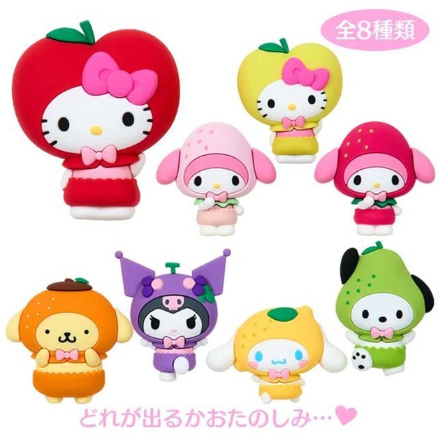 《盲盒拆賣》Sanrio 三麗鷗 造型磁鐵 (302水果吧)