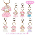 《盲盒拆賣》Sanrio 美樂蒂 造型鐵牌鑰匙圈 (Lady My Melody 生日系列) 《盲盒拆賣》Sanrio 美樂蒂 造型鐵牌鑰匙圈 (Lady My Melody 生日系列)