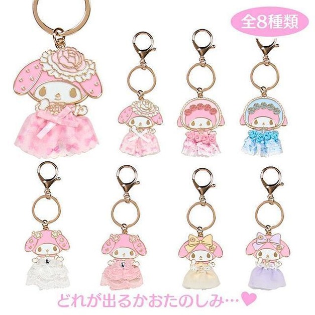《盲盒拆賣》Sanrio 美樂蒂 造型鐵牌鑰匙圈 (Lady My Melody 生日系列)