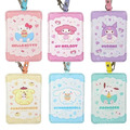 Sanrio 三麗鷗 皮質票卡套附腕繩 (圓滾滾款) Kitty 美樂蒂 酷洛米 布丁狗 Sanrio 三麗鷗 皮質票卡套附腕繩 (圓滾滾款) Kitty 美樂蒂 酷洛米 布丁狗