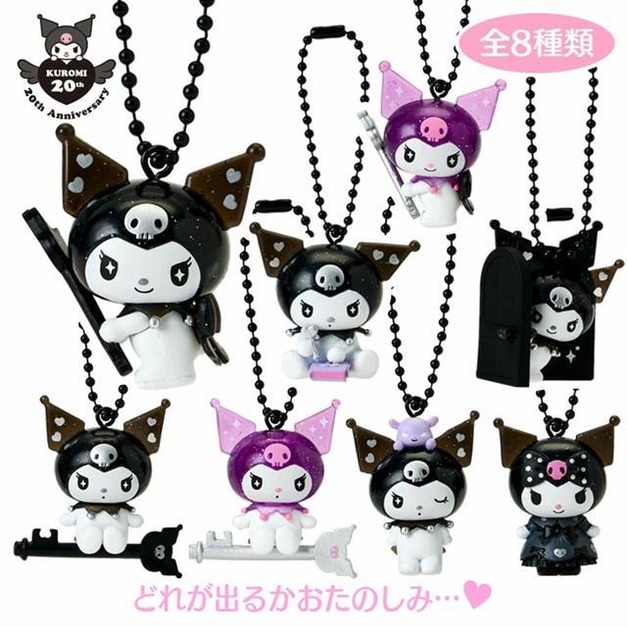 《盲盒拆賣》Sanrio 三麗鷗 酷洛米 樹脂公仔吊飾 (酷洛米的魔法鑰匙)