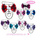 《盲盒拆賣》Sanrio 三麗鷗 蝴蝶結造型別針 (搖滾甜心) 《盲盒拆賣》Sanrio 三麗鷗 蝴蝶結造型別針 (搖滾甜心)