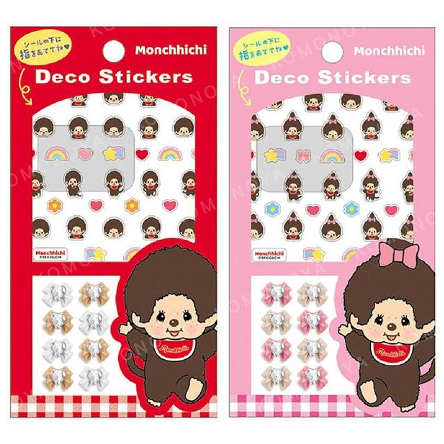Monchhichi 造型裝飾貼 (紅/粉款)