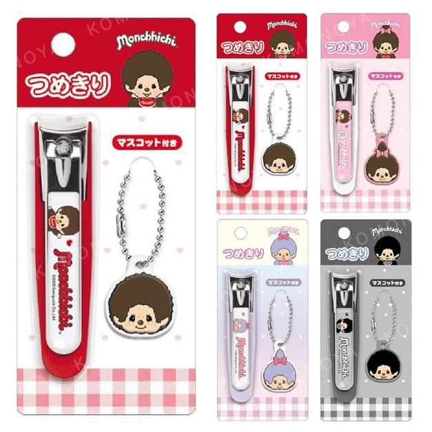 Monchhichi 鐵製指甲剪附吊飾 (大頭款)