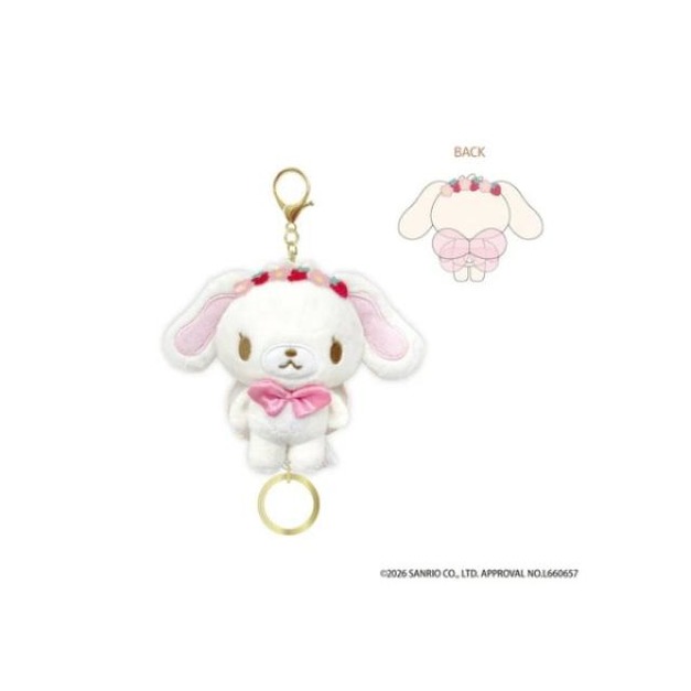 ▲新品特價 Sanrio 三麗鷗 蜜糖邦尼 白兔 絨毛玩偶易拉扣鑰匙圈 (仙子系列)