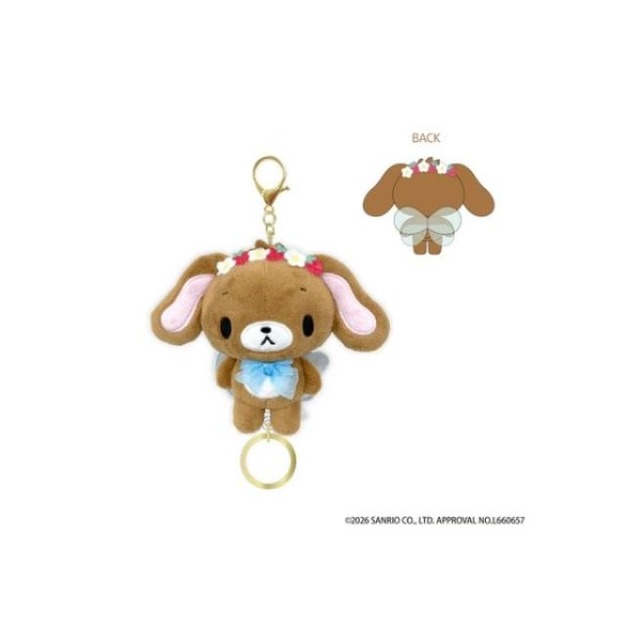 ▲新品特價 Sanrio 三麗鷗 蜜糖邦尼 黑兔 絨毛玩偶易拉扣鑰匙圈 (仙子系列)