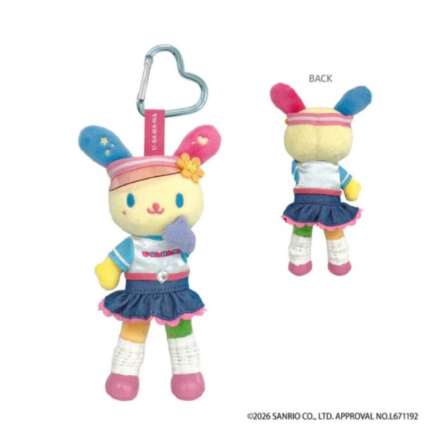 ▲免運特價【預購】Sanrio 花小兔 愛心扣環長腿玩偶吊飾 (啦啦隊服 NIC長腿系列)