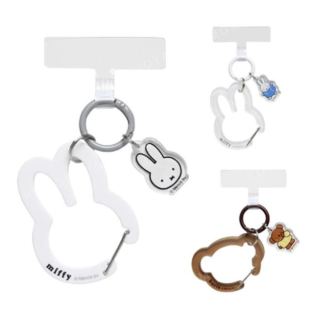 米飛兔 MultiRing+ 造型手機扣環附掛片 (輪廓款) 米飛兔 MultiRing+ 造型手機扣環附掛片 (輪廓款)