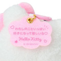 ▲新品特價【預購】Sanrio 三麗鷗 Hello Kitty 絨毛玩偶吊飾 (水汪應援 2026角色大賞)_3 ▲新品特價【預購】Sanrio 三麗鷗 Hello Kitty 絨毛玩偶吊飾 (水汪應援 2026角色大賞)_3