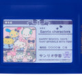 ▲新品特價 Sanrio 三麗鷗 造型貼紙組 28枚入 (302修業旅行)_3 ▲新品特價 Sanrio 三麗鷗 造型貼紙組 28枚入 (302修業旅行)_3