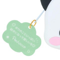 ▲新品特價【預購】Sanrio 三麗鷗 帕恰狗 矽膠造型零錢包附扣環 (水汪應援 2026角色大賞)_3 ▲新品特價【預購】Sanrio 三麗鷗 帕恰狗 矽膠造型零錢包附扣環 (水汪應援 2026角色大賞)_3