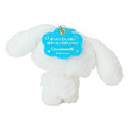 ▲新品特價【預購】Sanrio 三麗鷗 大耳狗 絨毛玩偶吊飾 (水汪應援 2026角色大賞)_1 ▲新品特價【預購】Sanrio 三麗鷗 大耳狗 絨毛玩偶吊飾 (水汪應援 2026角色大賞)_1