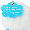▲新品特價【預購】Sanrio 三麗鷗 貝克鴨 絨毛玩偶吊飾 (水汪應援 2026角色大賞)_3 ▲新品特價【預購】Sanrio 三麗鷗 貝克鴨 絨毛玩偶吊飾 (水汪應援 2026角色大賞)_3