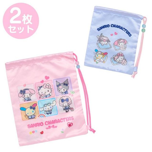 ▲新品特價 Sanrio 三麗鷗 束口袋2入組 (302修業旅行)
