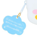 ▲新品特價【預購】Sanrio 三麗鷗 貝克鴨 矽膠造型零錢包附扣環 (水汪應援 2026角色大賞)_3 ▲新品特價【預購】Sanrio 三麗鷗 貝克鴨 矽膠造型零錢包附扣環 (水汪應援 2026角色大賞)_3