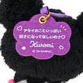 ▲新品特價【預購】Sanrio 三麗鷗 酷洛米 絨毛玩偶吊飾 (水汪應援 2026角色大賞)_3 ▲新品特價【預購】Sanrio 三麗鷗 酷洛米 絨毛玩偶吊飾 (水汪應援 2026角色大賞)_3